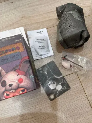 Hirono Monsters' Carnival grim reaper