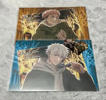 주술회전 말큐브 런치 매트 피크 고죠 사토루 이타도리 유우지 4종 세트