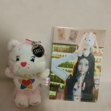 ILLIT 케어베어 원희 소프트 키체인 콜라보