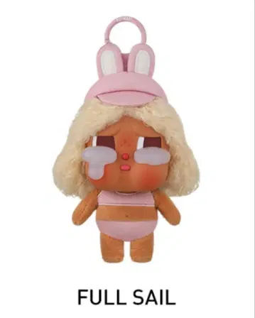 CRYBABY VACATION MODE ON 누이키 새상품