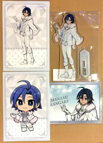 겁쟁이 페달 마나미 산가쿠 푸리 카페