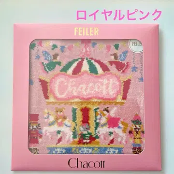 페이러 x 차코트 콜라보 너트 크래커 손수건 테두리 로얄 핑크