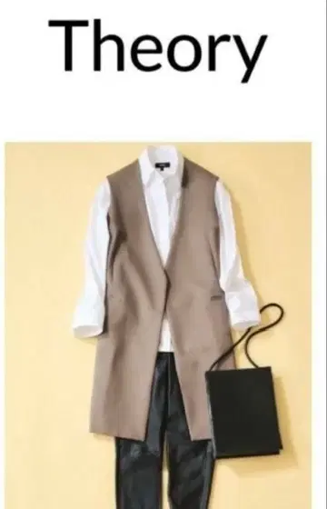 [ 새상품급 ] Theory 브라운 베스트