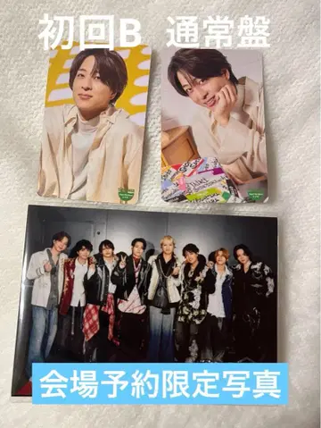 imelesz 키쿠치 후마 테라니시 타쿠토 트레이딩 카드