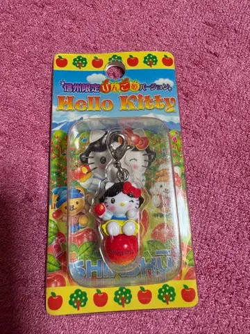 지역 한정 헬로키티 키링 사과 백설공주 2007