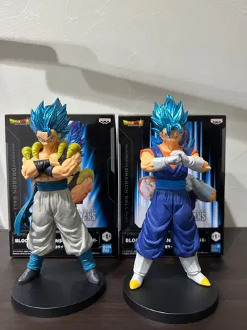 오지터 베지트 피규어