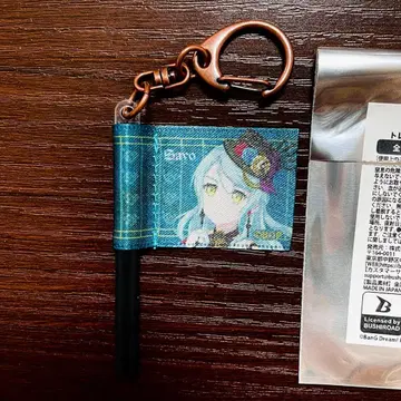 Roselia TOUR Neuweltfahrt 키링 히카와 사요