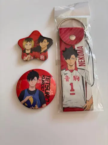 쿠로오 테츠로 네코마 캐릭터 굿즈 3종 세트