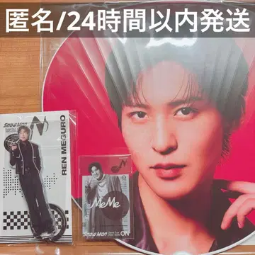 메구로 렌 굿즈