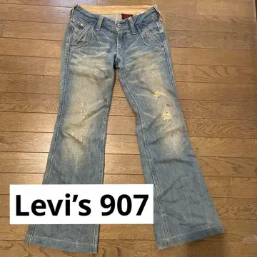 levi's 리바이스 907 플레어 데님 벨보텀 26인치 y2k