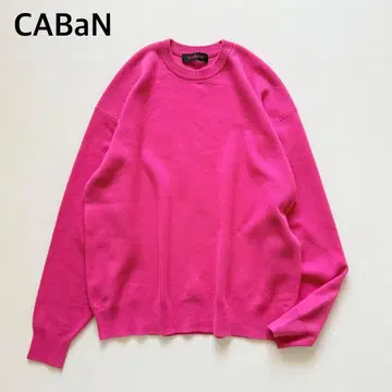 코튼 캐시미어 마젠타 니트 풀오버