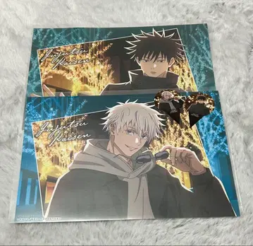 주술회전 말큐브 런치매트 피크 고죠 사토루 후시구로 메구미 4종 세트