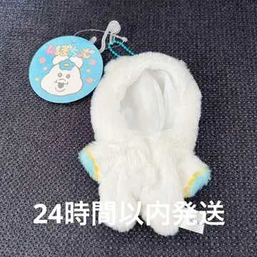 최애 봉제 인형 의류 소 돈키 아피타