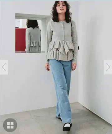 titivate 티티베이트 프릴 헴 니트 가디건