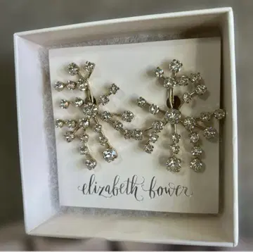 [ Elizabeth Bower ] 엘리자베스바우어 귀찌