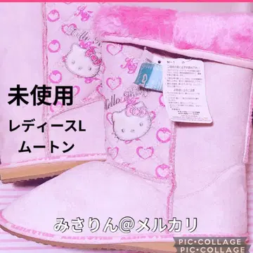 새상품 레어 헬로키티 무스탕 부츠 여성용 L 핑크 자수