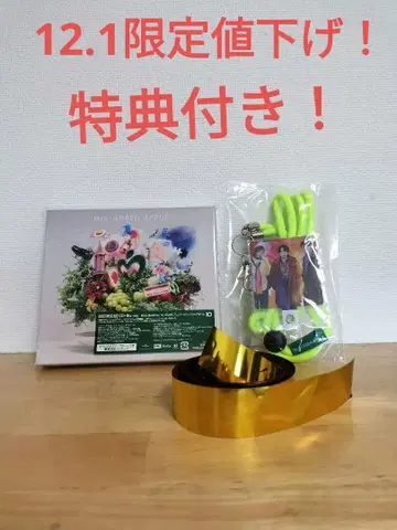 미세스 그린애플 CD+Blu-ray 슬리브 & 덤 포함