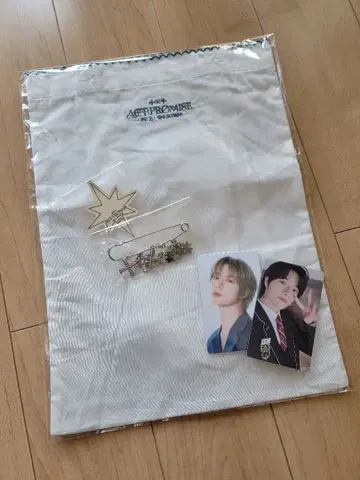 투모로우바이투게더 굿즈