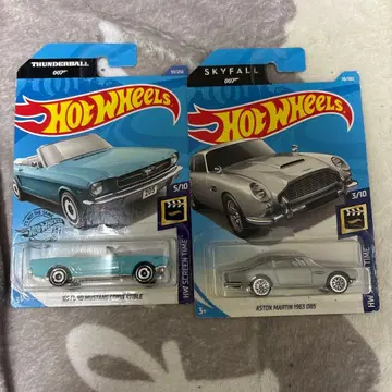 핫휠 007 2대 세트