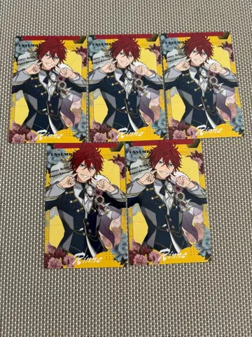 앙스타 스타포니 카드 아마기 린네