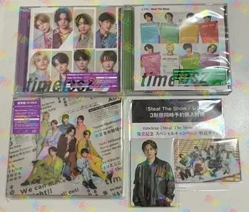 timelesz Steal The Show / 레시피 3세트 형태2