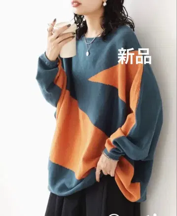 안티카 새상품 최종 가격 인하 오샤레 돌먼 니트