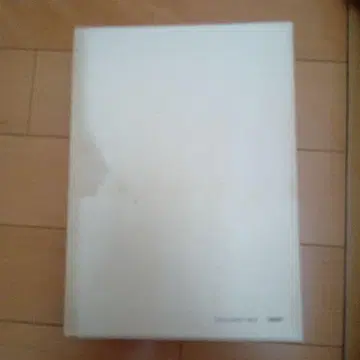 타니자키 준이치로 전집 제1권