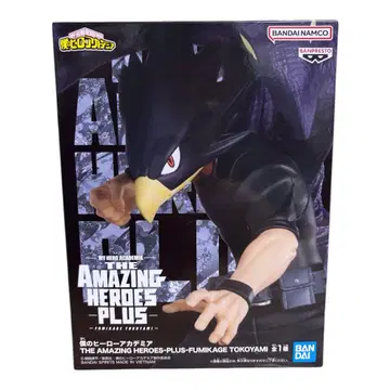 즉시 구매 나의 히어로 아카데미아 토코야미 후미카케 피규어