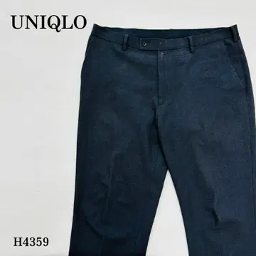 유니클로 슬랙스 심플 지퍼 버튼 L 상당 차콜 그레이