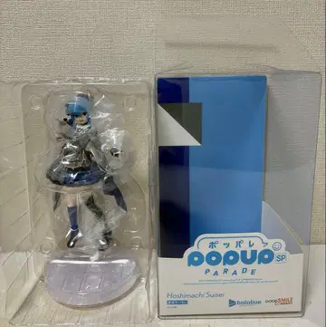 호시마치 스이세이 POPUP PARADE