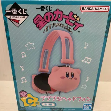 제일복권 별의 커비 푸푸푸 헤드폰 C상