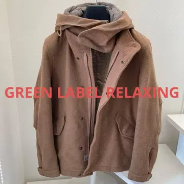 그린 레이블 릴랙싱 점퍼 코트