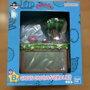 별의 커비 제일복권 B상