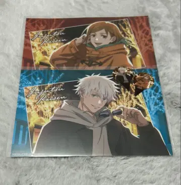 주술회전 말큐브 런치매트 피크 고죠 사토루 쿠기사키 노바라 4종 세트