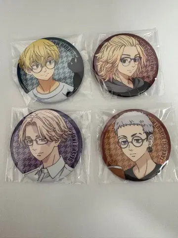 도쿄 리벤저스 autumn of reading 캔뱃지