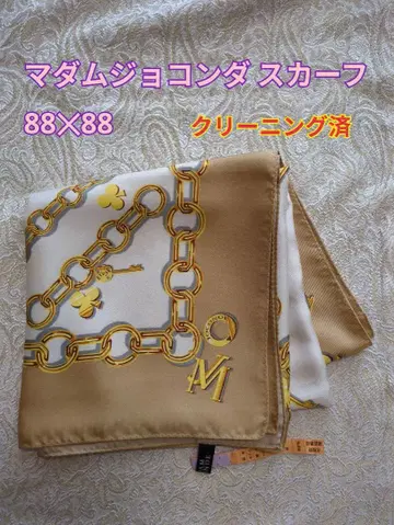 마담 조콘다 스카프 클리닝 완료