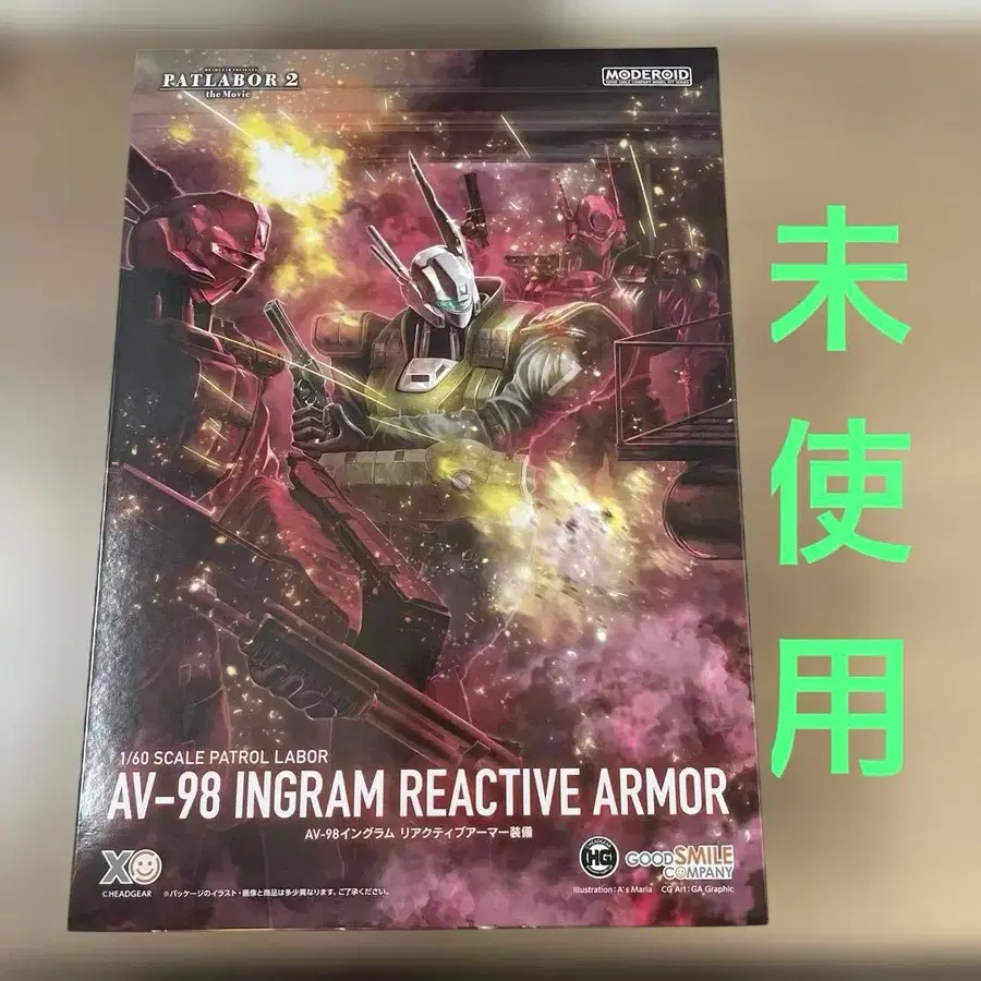 1번째 상품 이미지