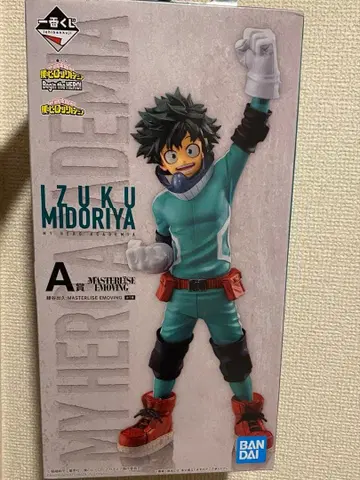 제일복권 히로아카 미도리야 이즈쿠 MASTERISE MOVING 피규어