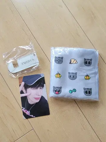 TOMORROW X TOGETHER 굿즈 라이브