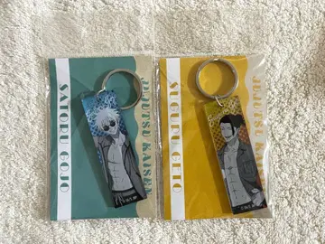 주술회전 PLAZA 플라자 메탈릭 아크릴 키링 멘소레 2점