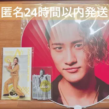 이와모토 테루 굿즈