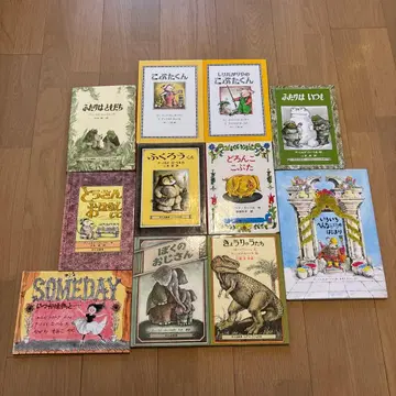 아놀드 로벨 그림책 전 11권 세트 두 사람은 언제나 두 사람은 친구