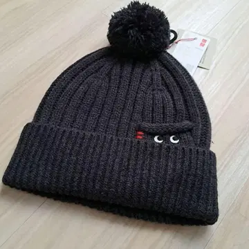 니트 모자 다크 그레이 폼폼 포함