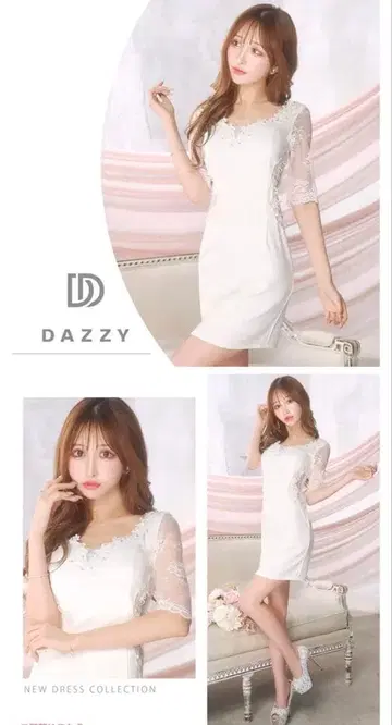dazzystore 드레스 L 사이즈
