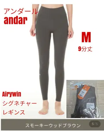안다르 ander Airywin 시그니처 레깅스 M 9분 길이