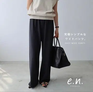 evernavy 에버네 이지 와이드 팬츠