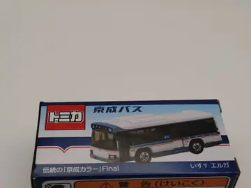 토미카 게이세이 버스 전통의 게이세이 컬러 FINAL 이스즈 가라