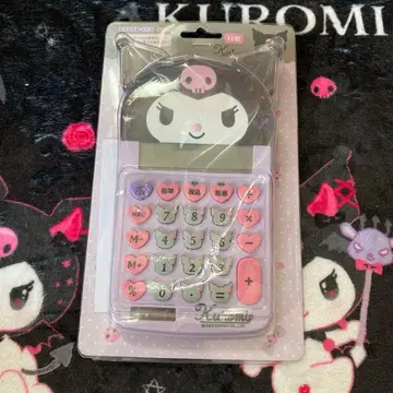 산리오 쿠로미 계산기