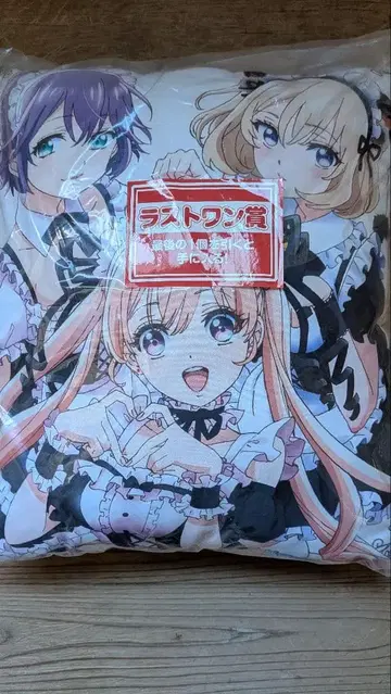 뻐꾸기 신부 제일복권 라스트 원