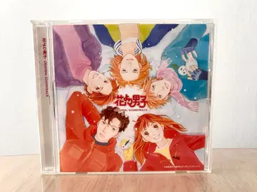 꽃보다 남자 오리지널 사운드 트랙